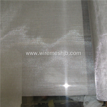 Stainless Steel Woven Netting